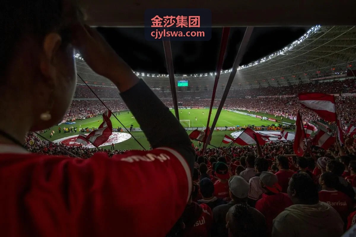 总部商务集群